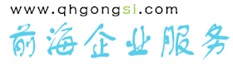前海百丰logo