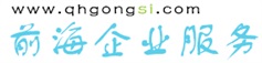 前海企服logo